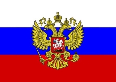 Fahne - Russland - Adler (65)