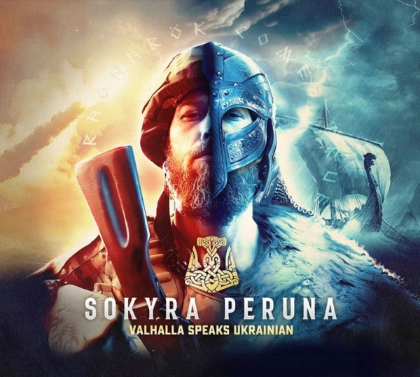 Sokyra Peruna - Valhalla speaks ukrainian - Doppel CD