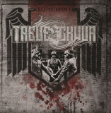 Treueschwur - Blutgeeint